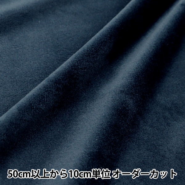 ڽϥ ڿ5  إ륭ȥåܥ ͥӡ SSB4282-89NV