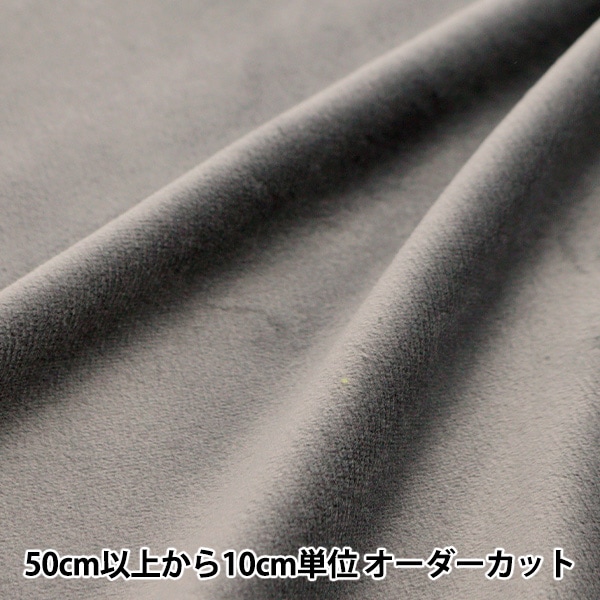 ڽϥ ڿ5  إ륭ȥåܥ 졼 SSB4282-93GL