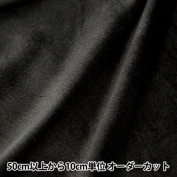 ڽϥ ڿ5  إ륭ȥåܥ ֥å SSB4282-99BK