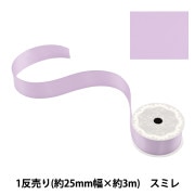 現品のみ^ ^オーガンジー リボン♡パープル♡シェル♡うさぎ オーガンジーリボン 1500 40 Lt.ピンク – 貴和製作所オンラインストア