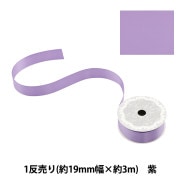 お揃いリボンⅢ ❁394〜395 お揃いリボンⅢ ❁394〜395