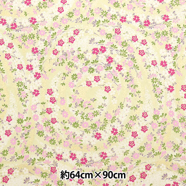 和紙 『友禅紙 No.7788』 手芸,和紙| ホビー材料の通販「ユザワヤ公式