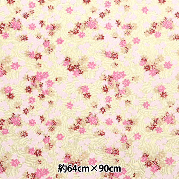 和紙 『友禅紙 No.7991』 手芸,和紙| ホビー材料の通販