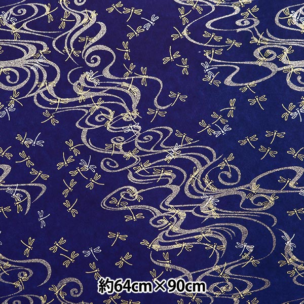 和紙 『友禅紙 No.8316』 手芸,和紙| ホビー材料の通販