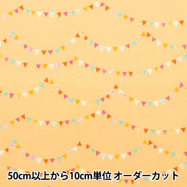 �ڿ���5����� ���� �إݥץ�� �ۡ��ߡ����쥯����� �������� DH13062S-D��