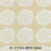 生地 『マリメッコ プケッティ カットクロス 約70cm×50cm ベージュ C