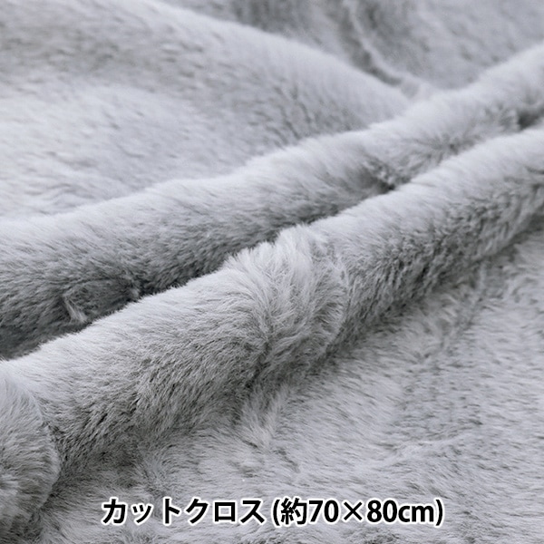 お値下げ中♥ふんわり感が上品♥新品♥エムズグレイシーファーボレロ40　ラビット お値下げ中♥ふんわり感が上品♥新品♥エムズグレイシーファー