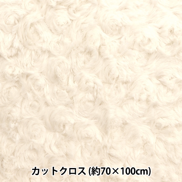 ���� �إ������ܥ� ���åȥ����� ���եۥ磻�� ��70cm��100cm C-KA22-6-1OW��
