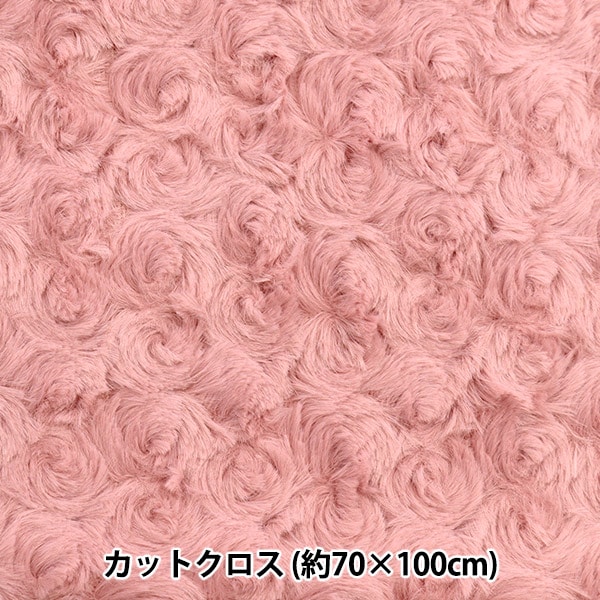 ���� �إ������ܥ� ���åȥ����� ���եȥԥ� ��70cm��100cm C-KA22-6-1SPK��