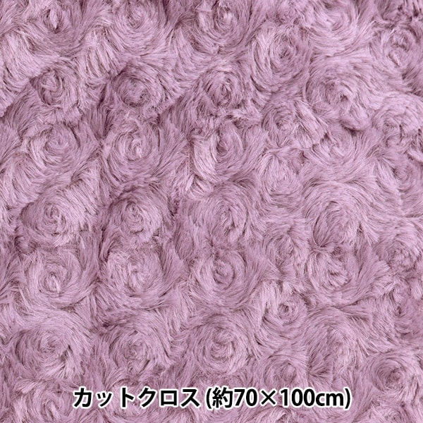 ���� �إ������ܥ� ���åȥ����� ��٥���� ��70cm��100cm C-KA22-6-1PP��