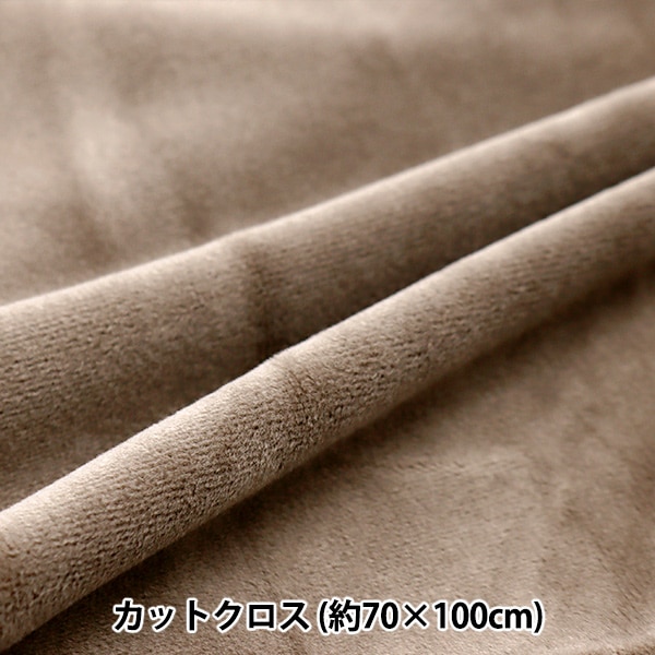 ���� �ؤ������˥å� ���åȥ����� ���졼���� ��70cm��100cm C-KA22-5-1GLG��