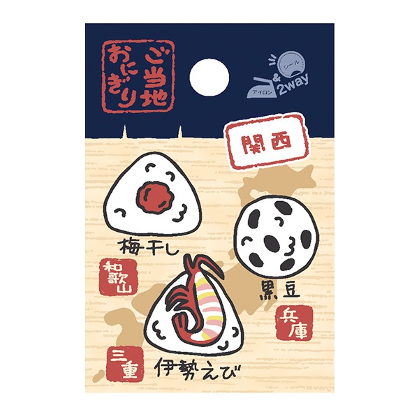 ワッペン 『ご当地おにぎりワッペン 関西 YPW-8D』 KOKKA コッカ 雑貨