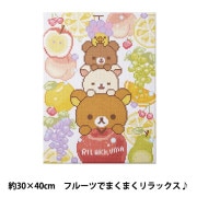 コリラックマ　セット Amazon.co.jp: リラックマ コリラックマキャット にゃんにゃん