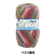 ソックヤーン 毛糸 『ファンタスティックスカイ 6ply 11227番色』 Opal