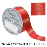 数量5から】 リボン 『プリーツサテンリボン 幅約3.6cm 00番色