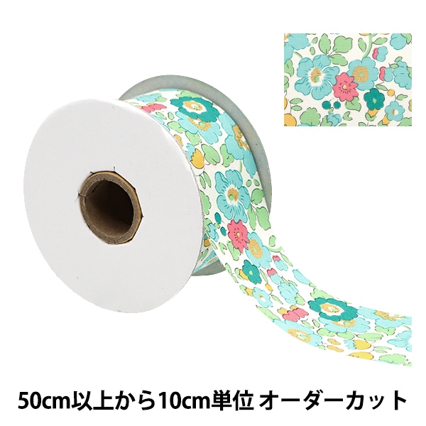 �ڿ���5����� ��ܥ� �إ�Хƥ����ե��֥�å��� �ץ��ȥ�ܥ� ��50mm RI-3332019DE��