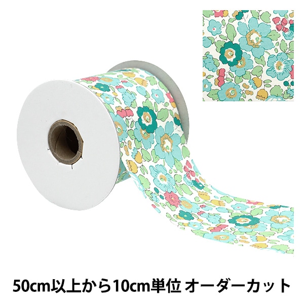 �ڿ���5����� ��ܥ� �إ�Хƥ����ե��֥�å��� �ץ��ȥ�ܥ� ��80mm RI-3332019DE��
