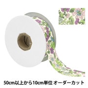 30mm服飾 リボン リバティ ｜ ホビー材料専門店「ユザワヤ公式ネット