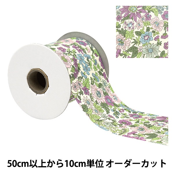 �ڿ���5����� ��ܥ� �إ�Хƥ����ե��֥�å��� �ץ��ȥ�ܥ� ��80mm RI-3636163ZE��