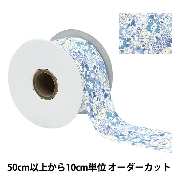 専用です！ベアトリス　フリジンリボンジャケット リボンシングルブレストコート – NoGenki
