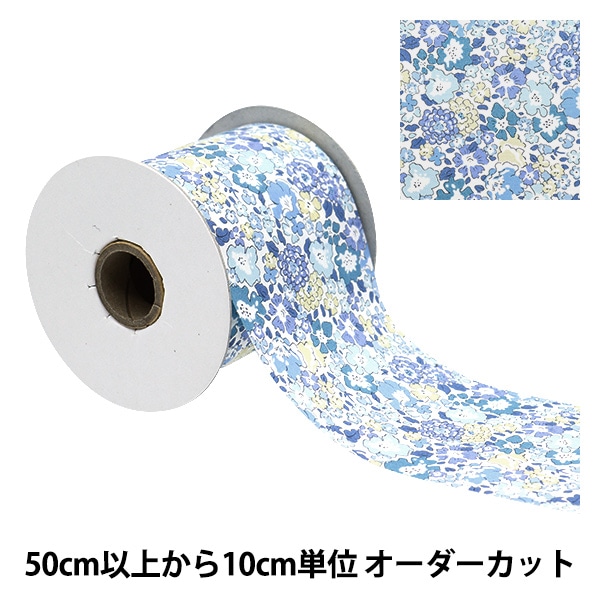 �ڿ���5����� ��ܥ� �إ�Хƥ����ե��֥�å��� �ץ��ȥ�ܥ� ��80mm RI-3636017YE��