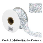 再販♡ベロアリボン リバティ*先着3名様 リバティ服飾 リボン ｜ ホビー材料専門店「ユザワヤ公式ネットショップ」