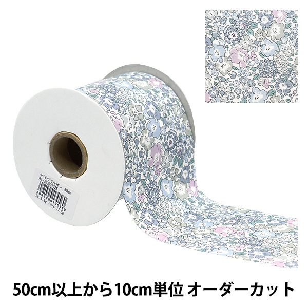�ڿ���5����� ��ܥ� �إ�Хƥ����ե��֥�å��� �ץ��ȥ�ܥ� ��80mm RI-3636017ZE��