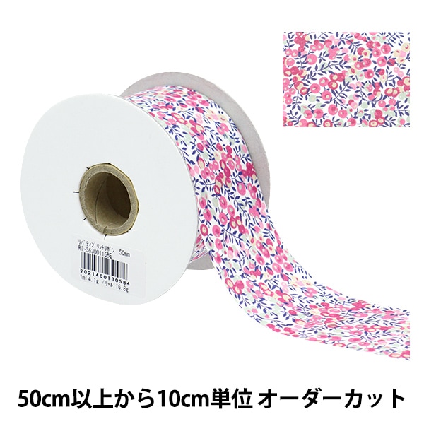 �ڿ���5����� ��ܥ� �إ�Хƥ����ե��֥�å��� �ץ��ȥ�ܥ� ��50mm RI-36300116BE��