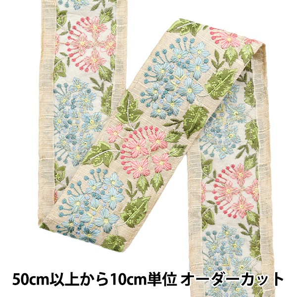 【即完売！】インディアイズビューティフル 刺繍 サロペット 即完売！】インディアイズビューティフル 刺繍 サロペット