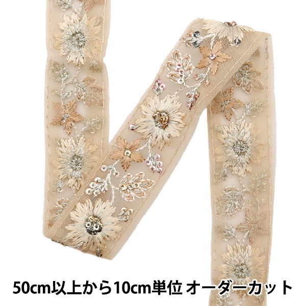 �ڿ���5����� ��ݥ֥졼�� ��2022 ����ɻɽ��֥졼�� �١����� 45180G��