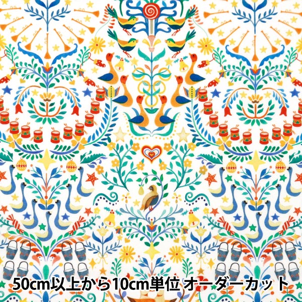 数量5から】 生地 『リバティ・ファブリックス タナローン リバティ 