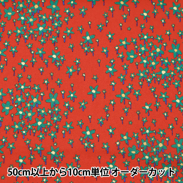 ڿ5  إХƥե֥å ʥ Хƥꥹޥ ֥饤ȡʥ DC33536-J23C Liberty Japan Хƥѥ