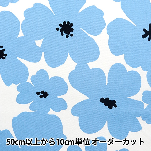 ファブリックパネル アネモネ オーダー用生地見本 ファブリックパネル