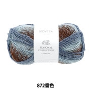 【52冊】「リッチモア ベストアイズコレクション 72〜129号」ハマナカ 定期購読】ベストアイズコレクション - ハマナカ商店