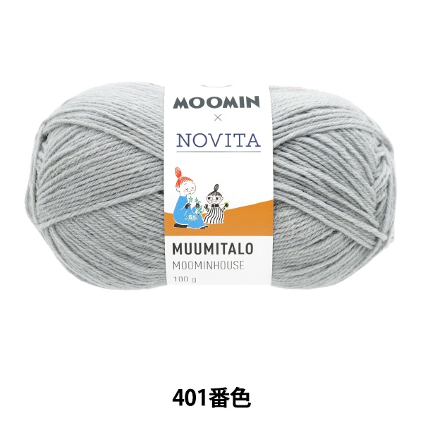 �����ӻ� ��MOOMIN��NOVITA MOOMINHOUSE 401�ֿ� �����Ĥ��ޡ� NOVITA �Υ����� �Υӡ���