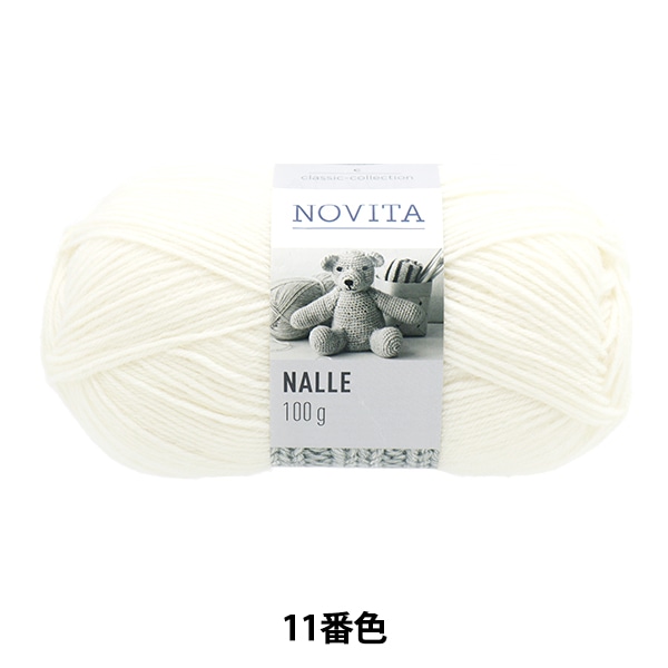 �����ӻ� ��NOVITA NALLE 11�ֿ� �ۥ磻�ȡ� NOVITA �Υ����� �Υӡ���