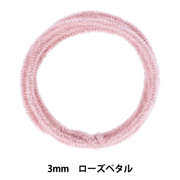 モール 『モフモフモール 3mm 1.3m巻 ローズペタル MOF-01/RPT』 KIYOHARA 清原 手芸,手芸,材料,モール| ホビー ...
