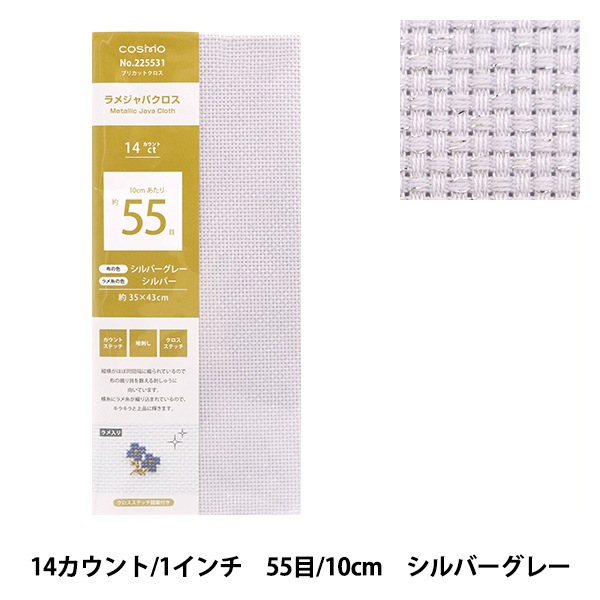 �ɤ��夦�� �إץꥫ�åȥ����� ��᥸��Х�����55 14������� 55�� ����С����졼�ߥ���С� 225531�� LECIEN �륷���� cosmo ������