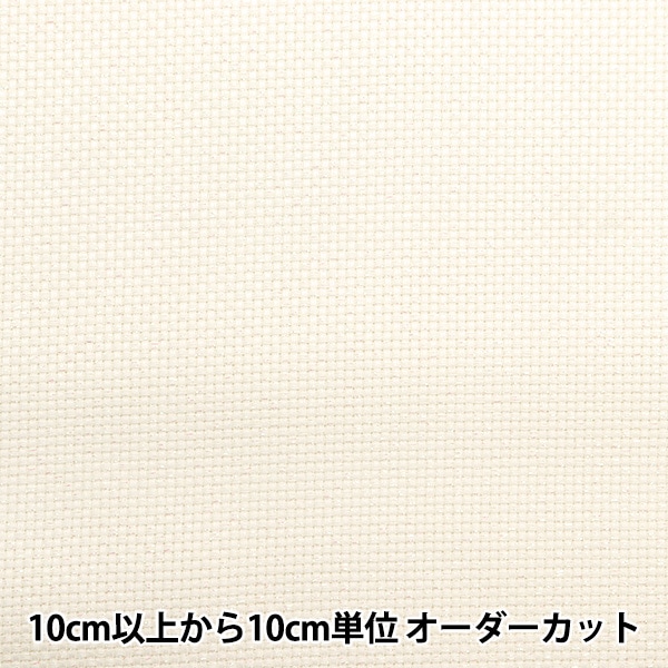 【中古】 結婚？結婚！/ハーパーコリンズ・ジャパン/バーバラ・ボズウェル 数量1から】 刺しゅう布 『ラメジャバクロス55 14カウント 55目