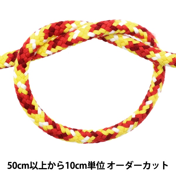 数量5から】 手芸ひも 『和風丸紐 赤×黄 870-5』 服飾,ブレード,コード