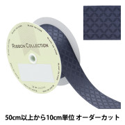 数量5から】 リボン 『和柄リボン 七宝柄 約36mm幅 35番色 7200