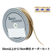 スワロフスキー 『#5040 Rondelle Beads クリスタルシマー2x 約4mm 5粒