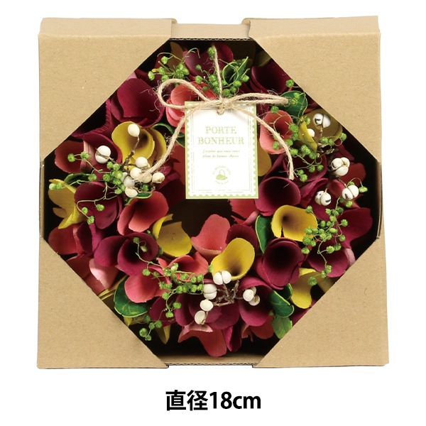 リース 完成品 『完成リース 直径18cm ミックス 660-057S』 SG Wonder