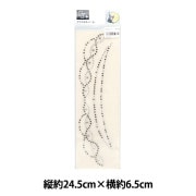 新品未使用 クリスタルシート/アイロン接着 エレガントシリーズ 29種29枚組 ワンピース Ｔシャツ カットソー バッグ手芸 アイロンで簡単貼り付けラインストーンシート2117・ネックレース03-１枚入-キラキラ・クリスタルストーンのデコレーションでゴージャスに！レターパックライト対応可能  | DECOBANK（デコバンク）