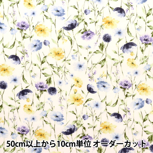 春夏生地セール】 【数量5から】 生地 『60ローン ボタニカル柄