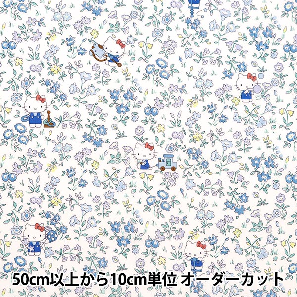 rika525033.5様 めんど 