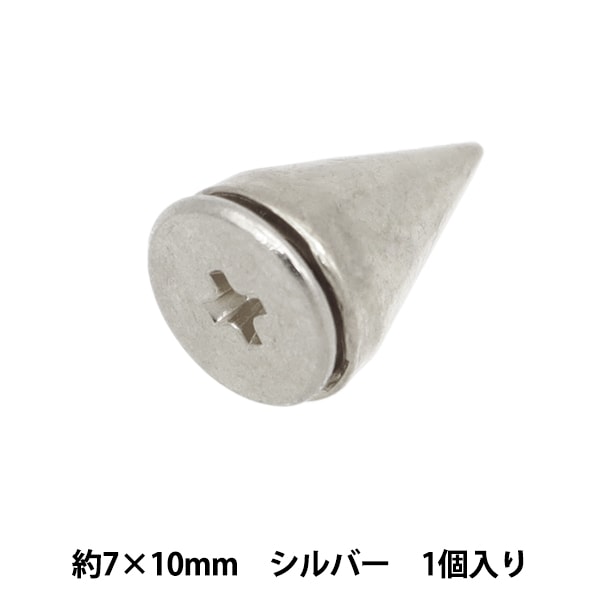 手芸雑貨 楽天市場】CRA-SEW collection リングスラブ スカイラー