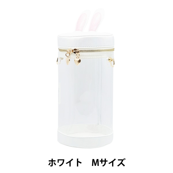 バッグ 『ドール用ポーチ Mサイズ ホワイト UP-M-WH』 手芸