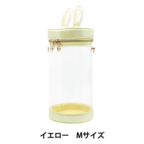 バッグ 『ドール用ポーチ Mサイズ イエロー UP-M-YE』 手芸