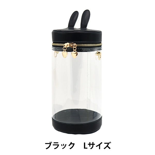 バッグ 『ドール用ポーチ Lサイズ ブラック UP-L-BK』 手芸